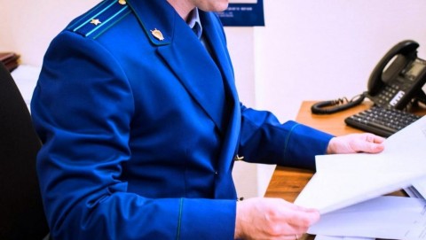 Прокуратура Зеленчукского района контролирует ход расследования уголовного дела о совершении должностным лицом служебного подлога и злоупотреблении полномочиями