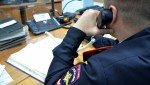 Житель села Уруп подозревается в культивировании наркосодержащих растений и хранении наркотических средств